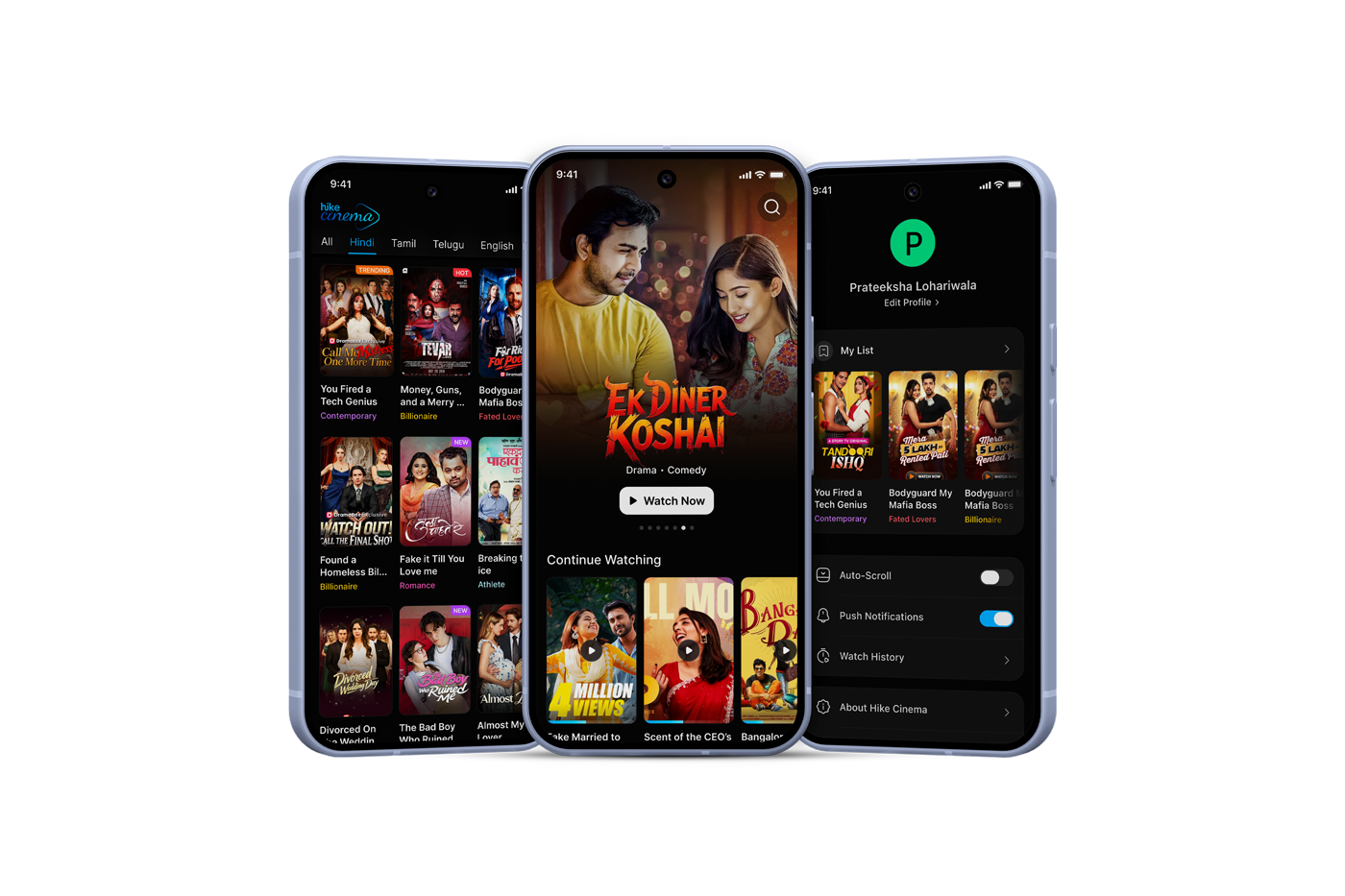Hike Cinema app previews